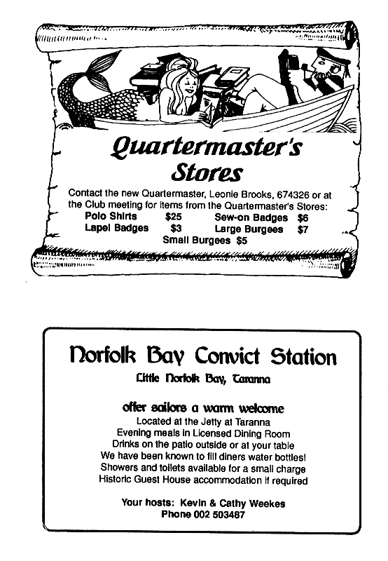 page scan