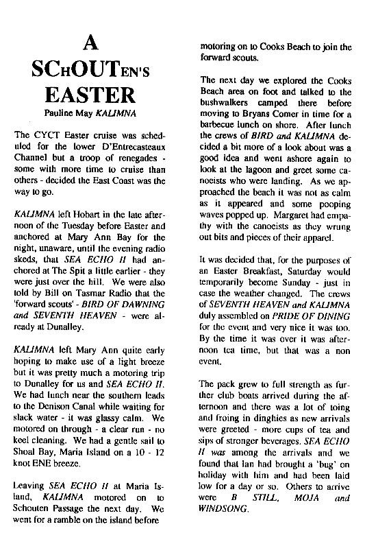 page scan