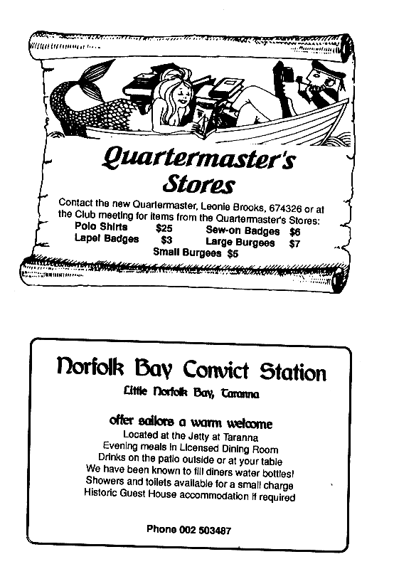 page scan
