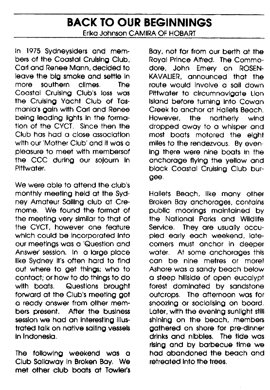 page scan