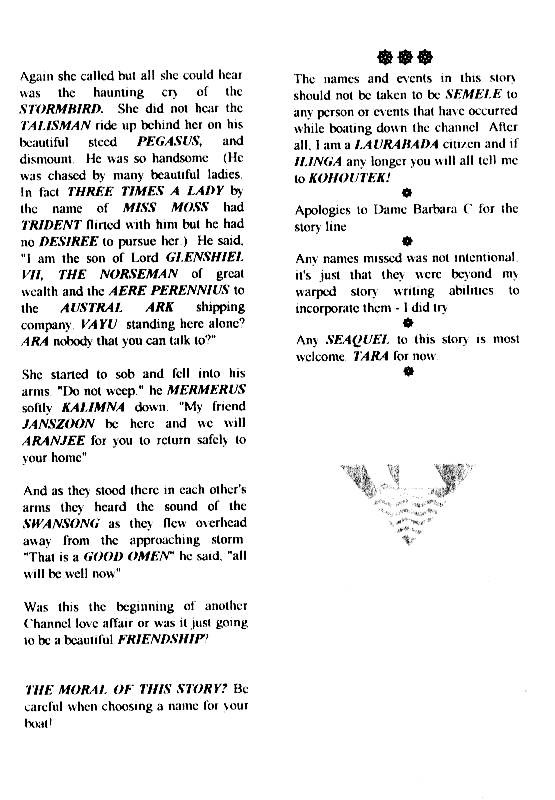 page scan