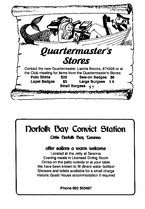 page scan