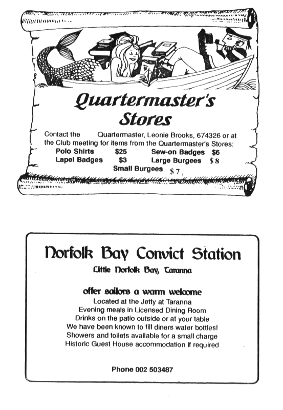 page scan