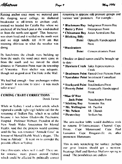 page scan