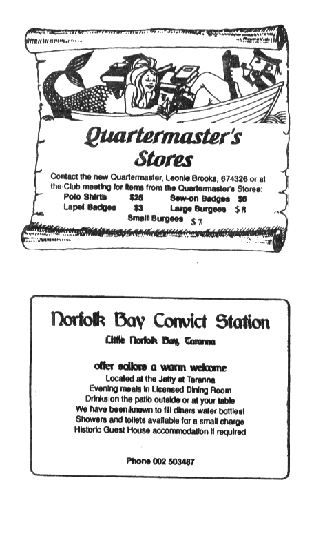 page scan