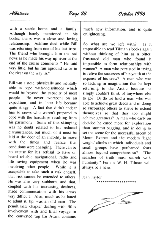 page scan