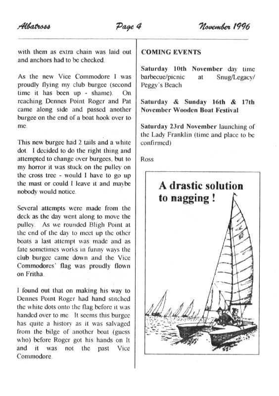page scan