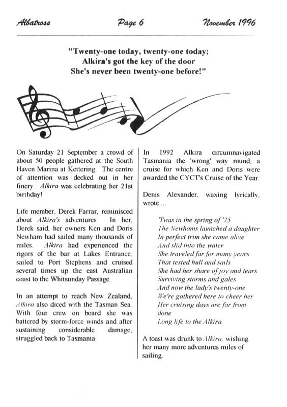 page scan