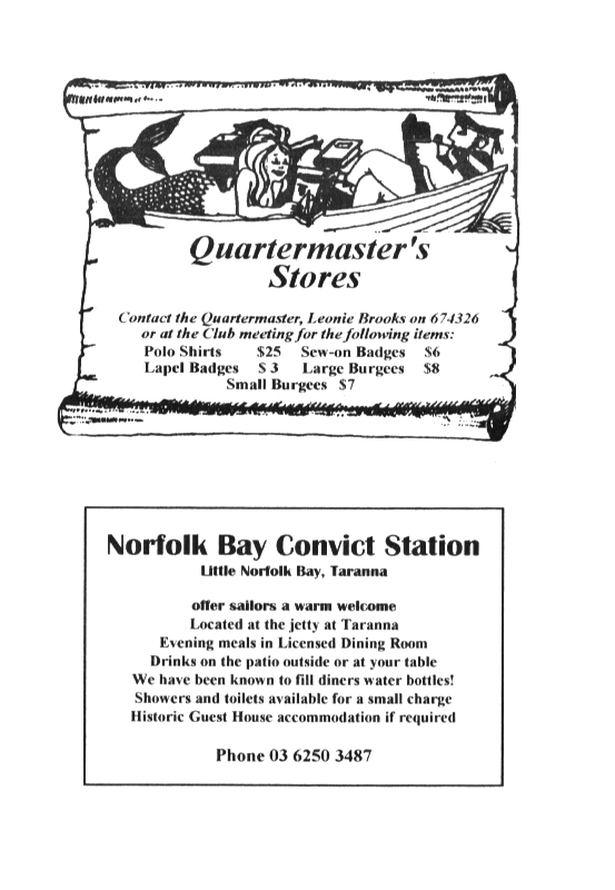 page scan