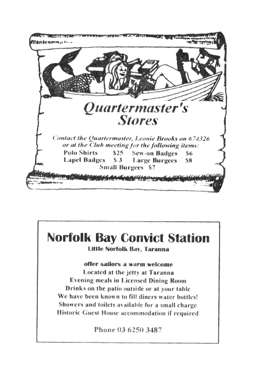 page scan