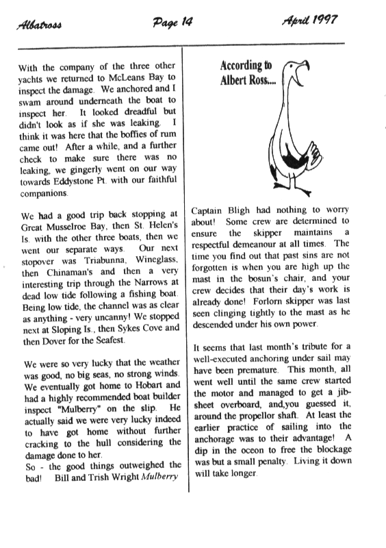 page scan