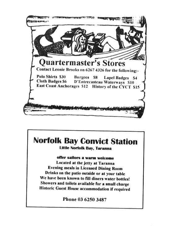 page scan