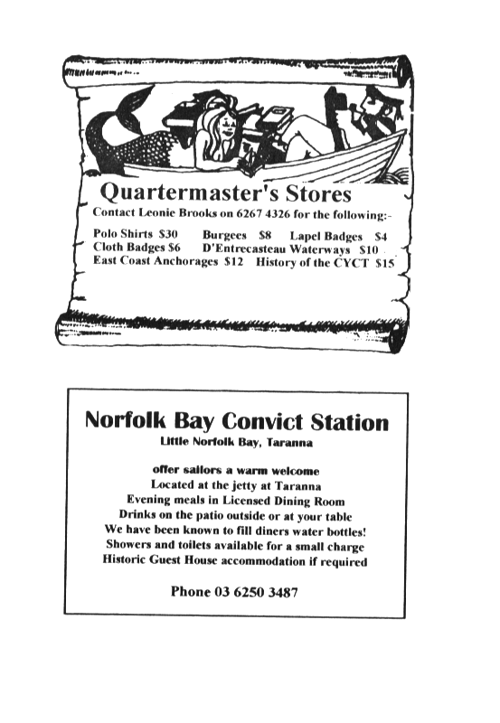 page scan