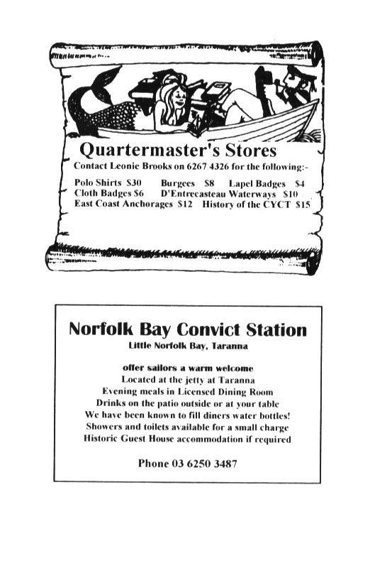 page scan