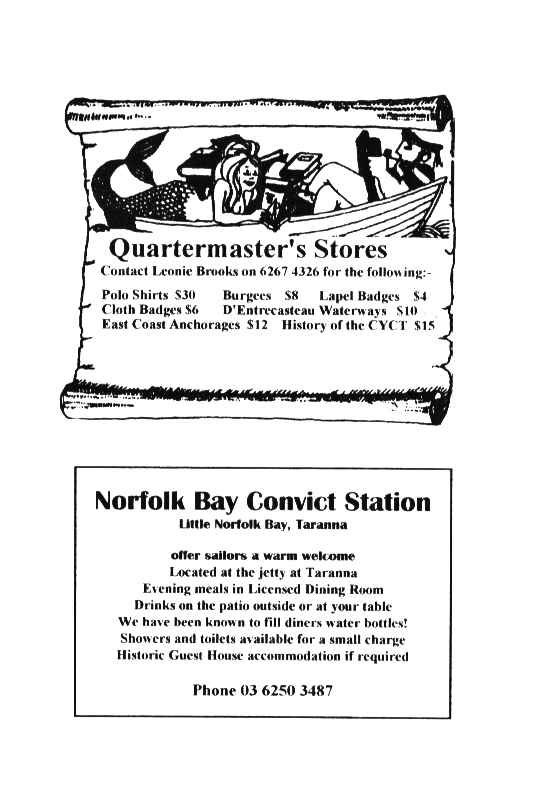 page scan