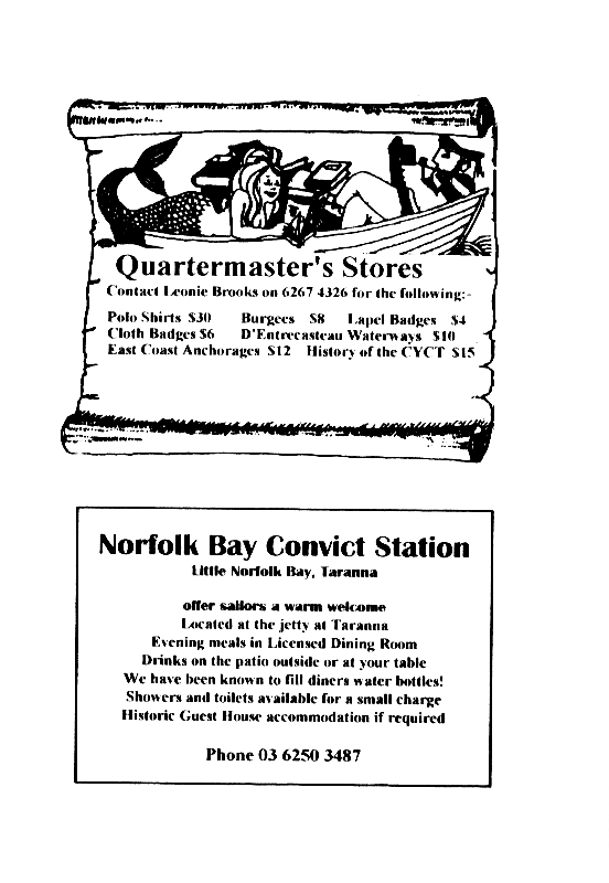 page scan