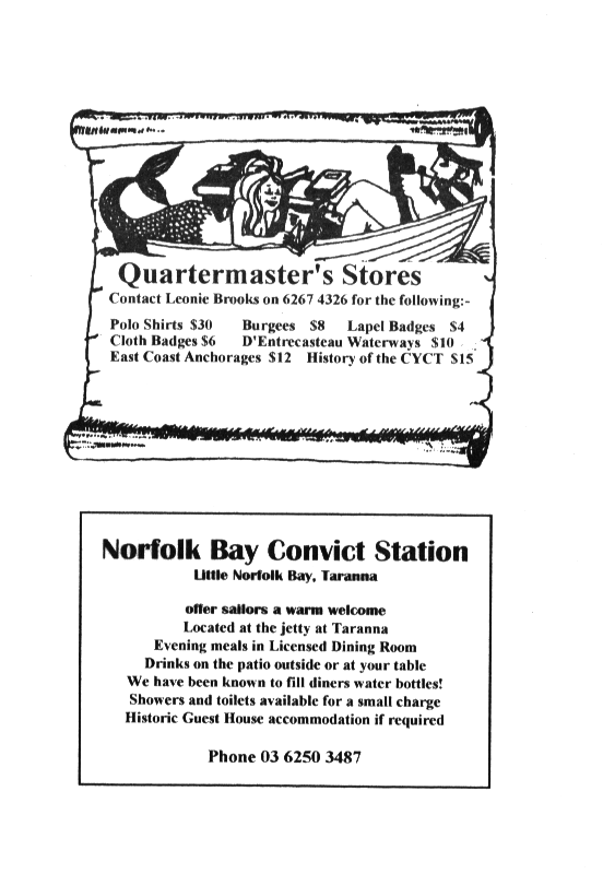 page scan