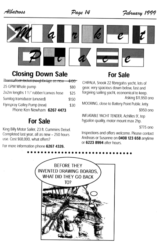 page scan