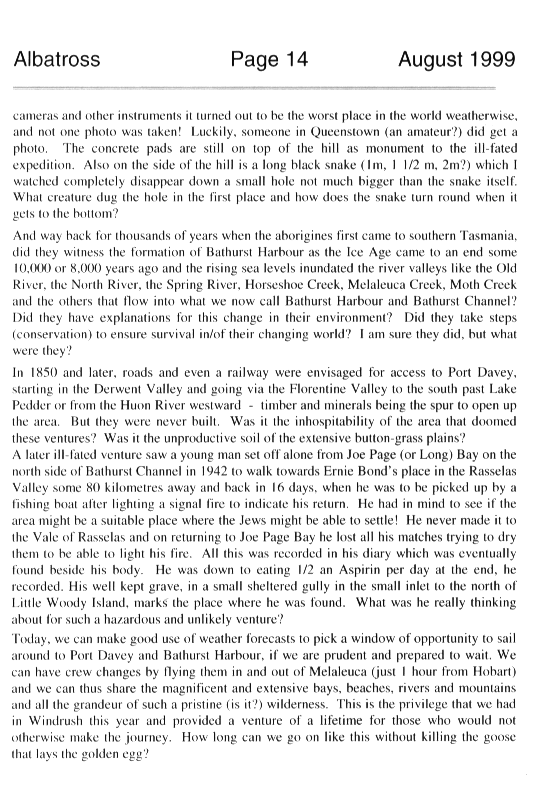 page scan