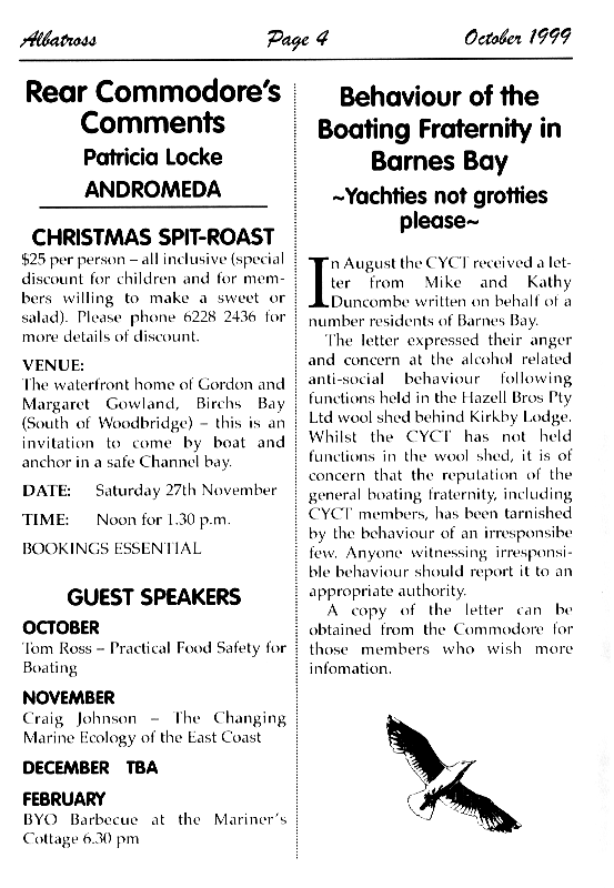page scan