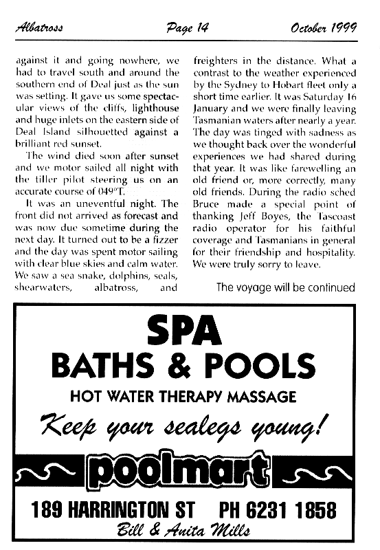 page scan