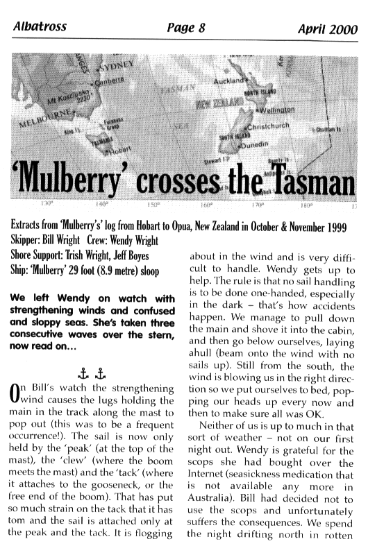 page scan