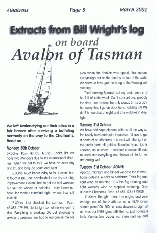 page scan