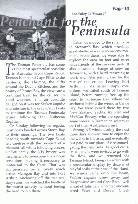 page scan