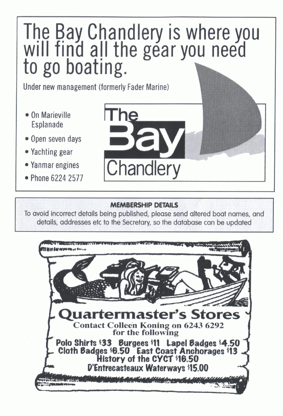 page scan
