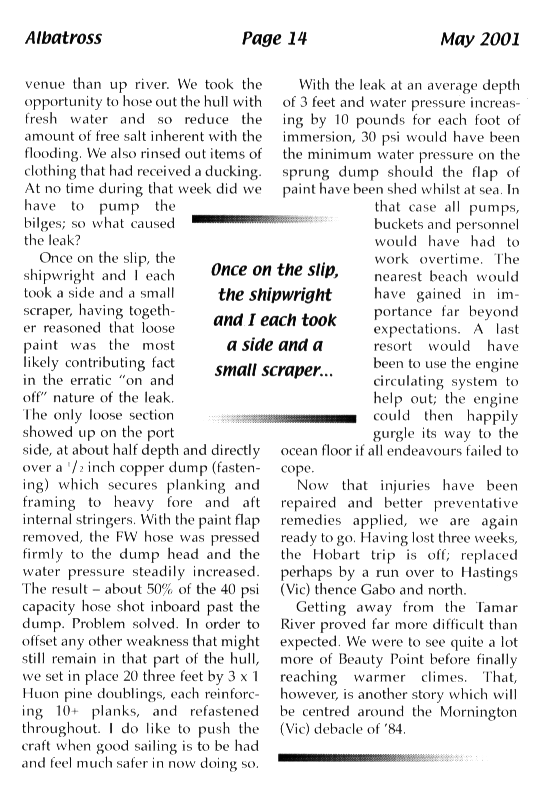 page scan