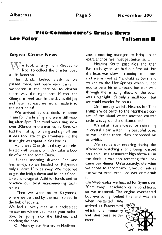 page scan