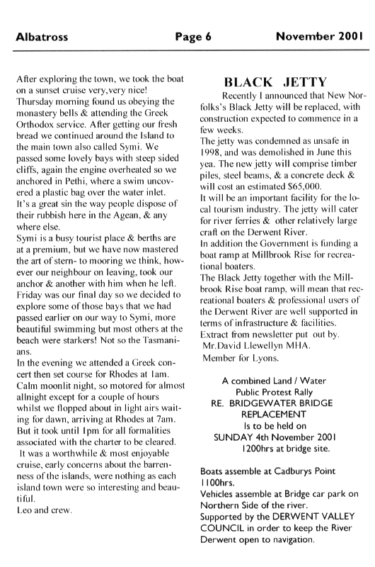 page scan