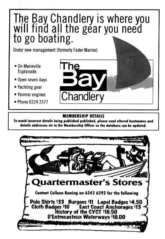 page scan