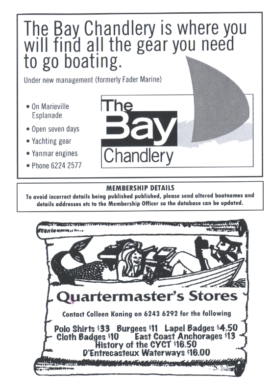 page scan