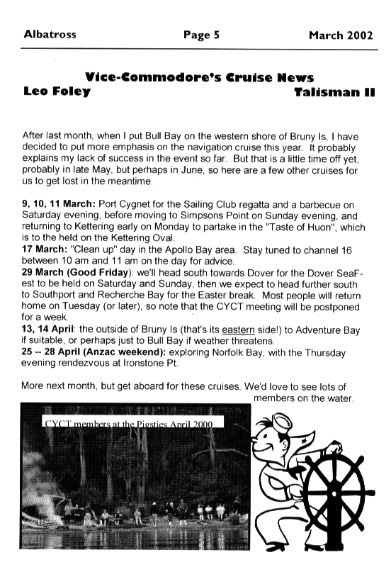 page scan