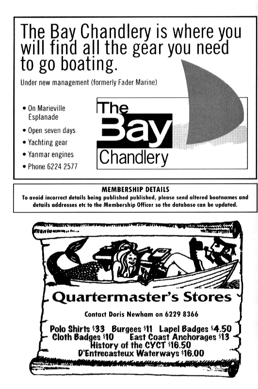 page scan