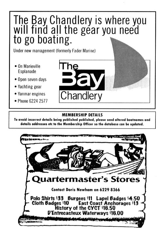page scan