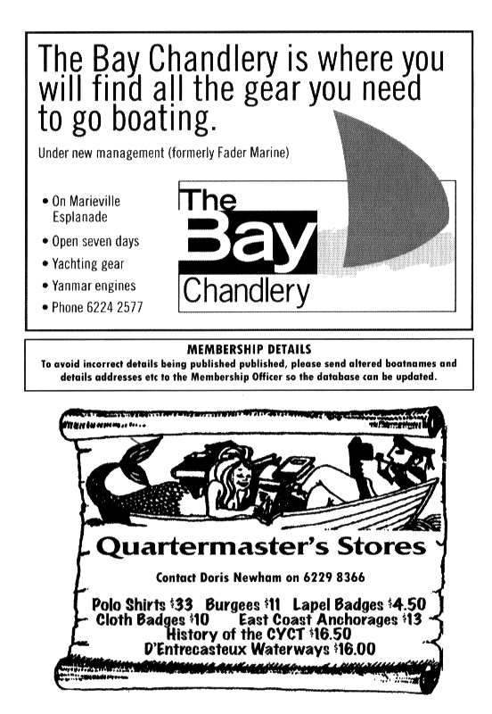 page scan