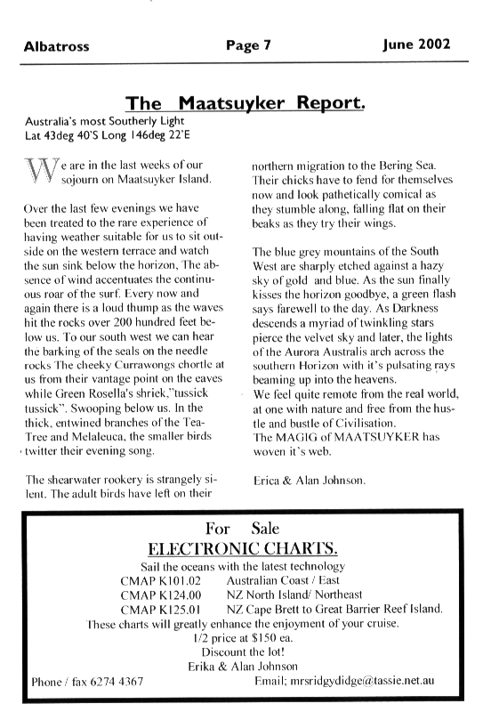 page scan