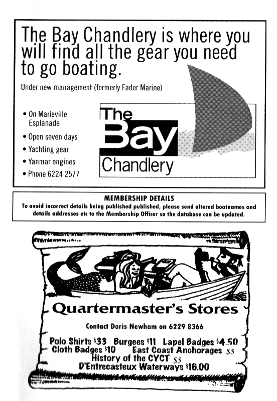 page scan