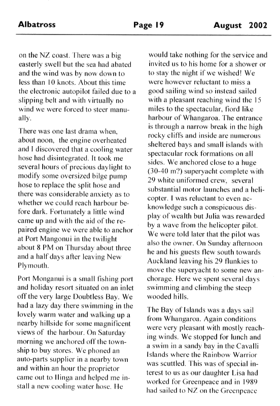 page scan