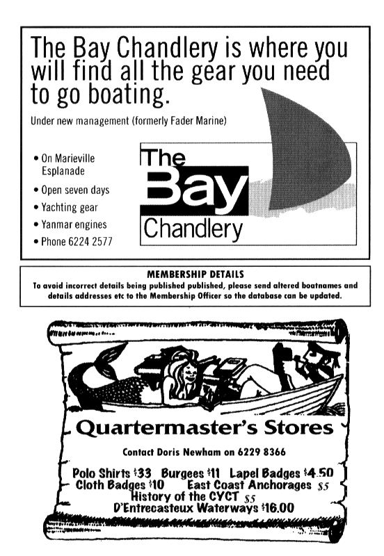 page scan