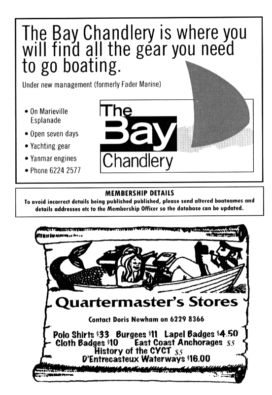 page scan