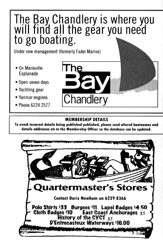 page scan