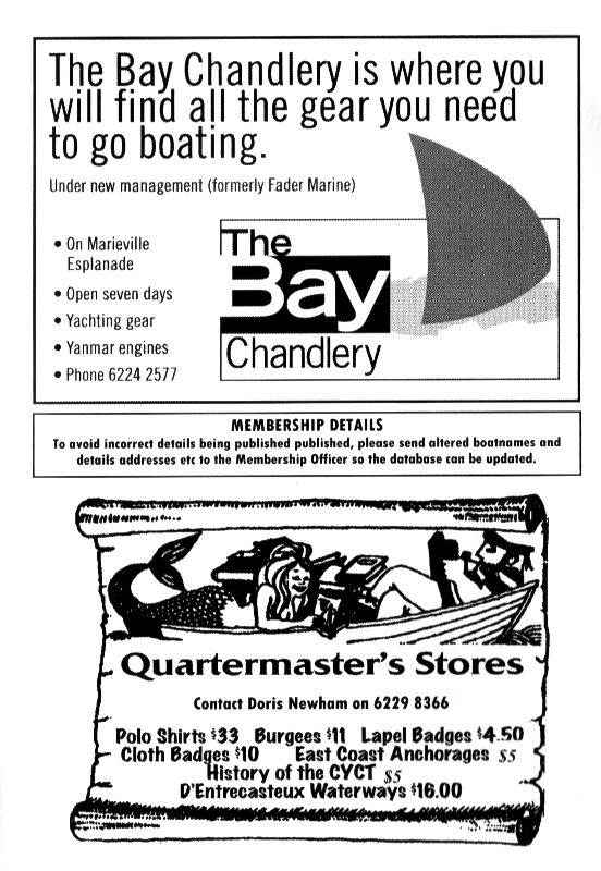 page scan