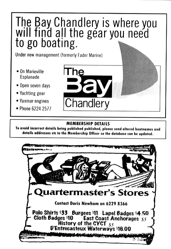 page scan