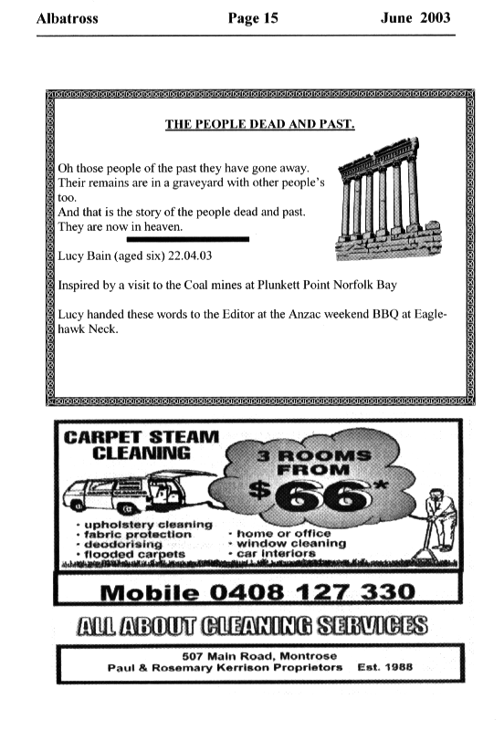 page scan