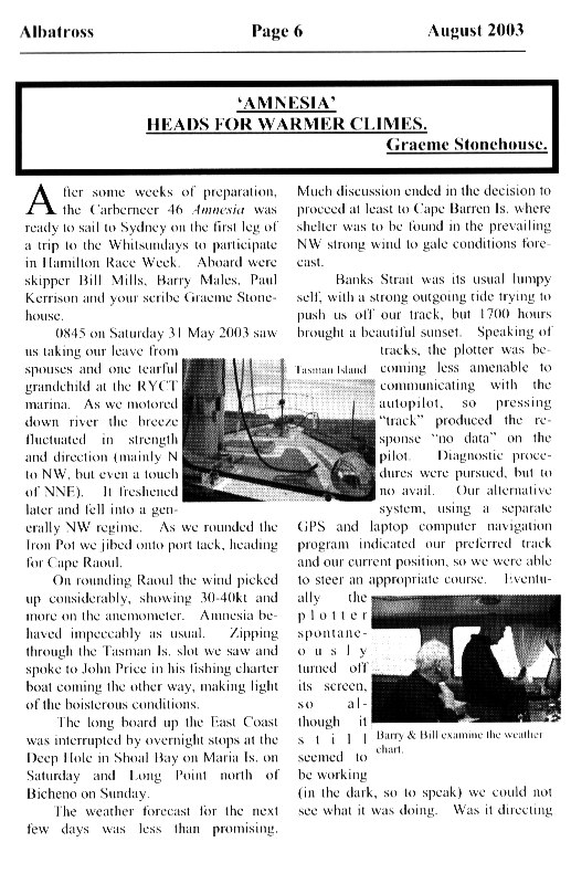 page scan