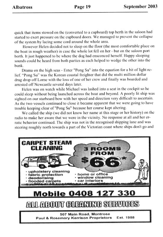 page scan