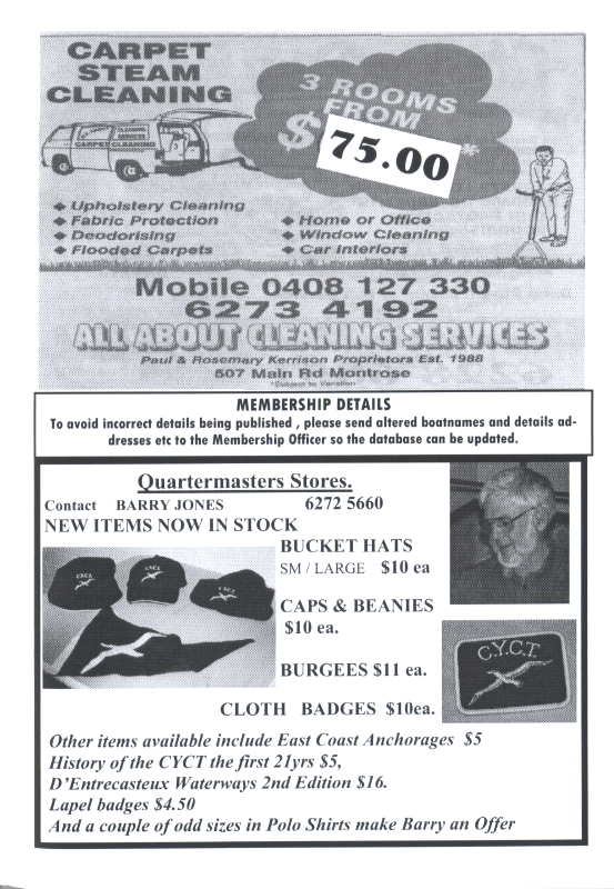 page scan